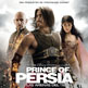 principe-persia-mini