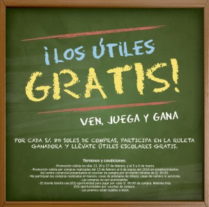 LOS UTILES GRATIS - VEN, JUEGA Y GANA